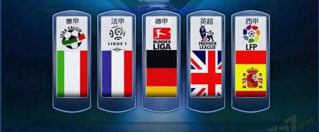 賽的透明度 賽的透明度